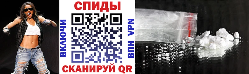АМФ Premium  Купить где  Фурманов 