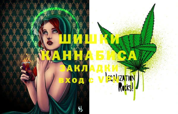 mdma Пролетарск