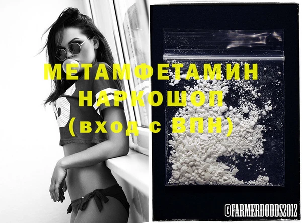 ешки Приозерск