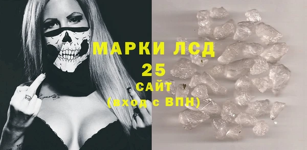 метадон Ростов