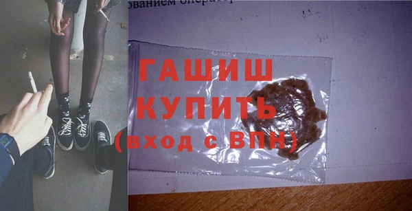 mdma Пролетарск