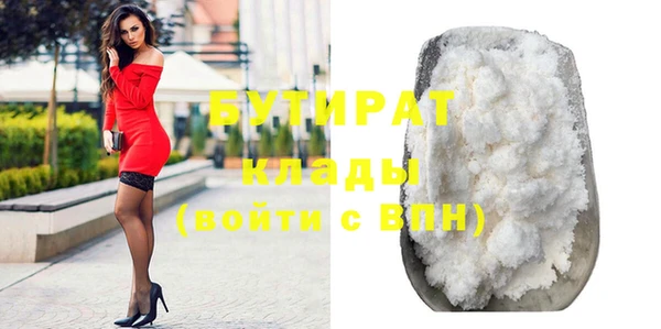 ешки Приозерск