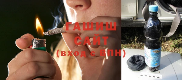 ешки Приозерск