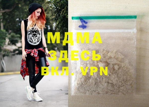 метадон Ростов