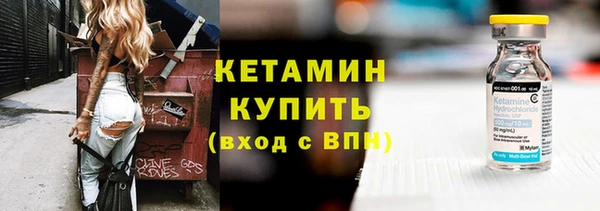 mdma Пролетарск