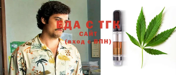 mdma Пролетарск