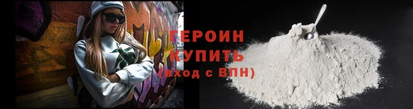 mdma Пролетарск