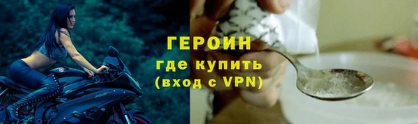 ешки Приозерск