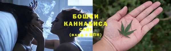 mdma Пролетарск