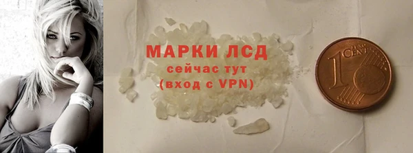 mdma Пролетарск
