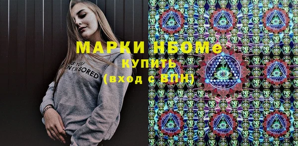 ешки Приозерск