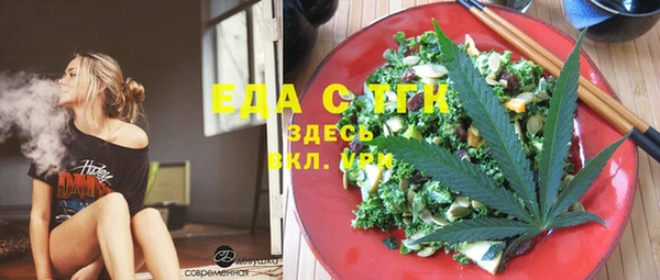 ешки Приозерск
