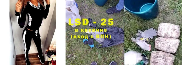 mdma Пролетарск