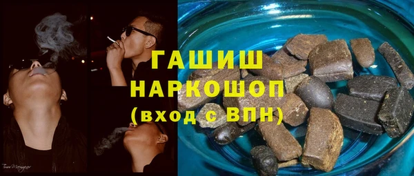 ешки Приозерск