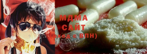 ешки Приозерск