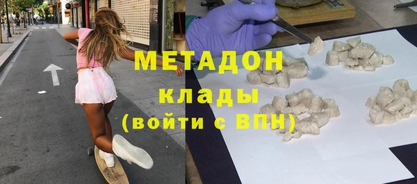 ешки Приозерск