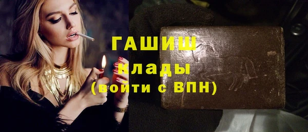 ешки Приозерск