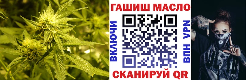 Купить  Фурманов  Дистиллят ТГК жижа 